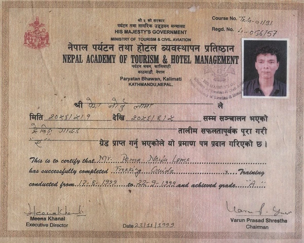 My Certificate of Guide